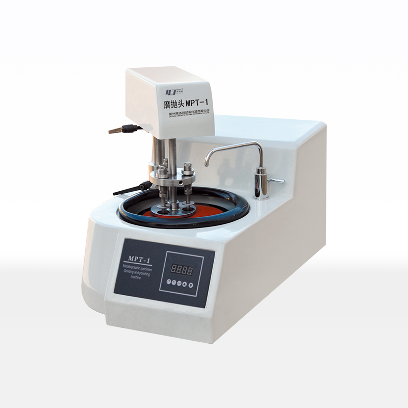 MPT-1 Cheap Metallographic Sample Grinding and Polishing Machine