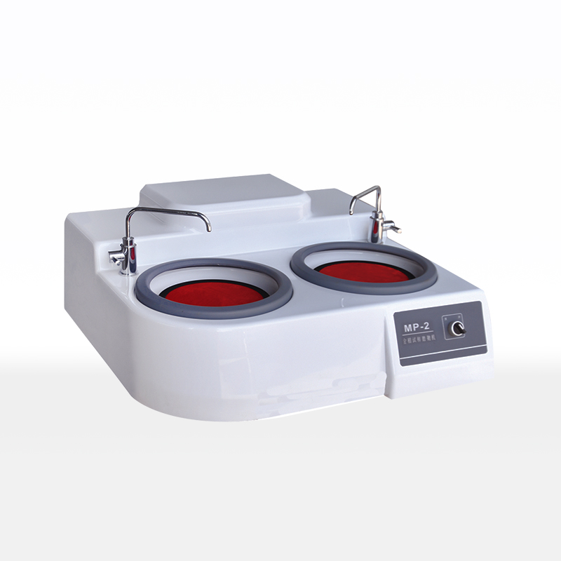 MP-2 Metallographic Sample Double Discs Grinding and Polishing Machine