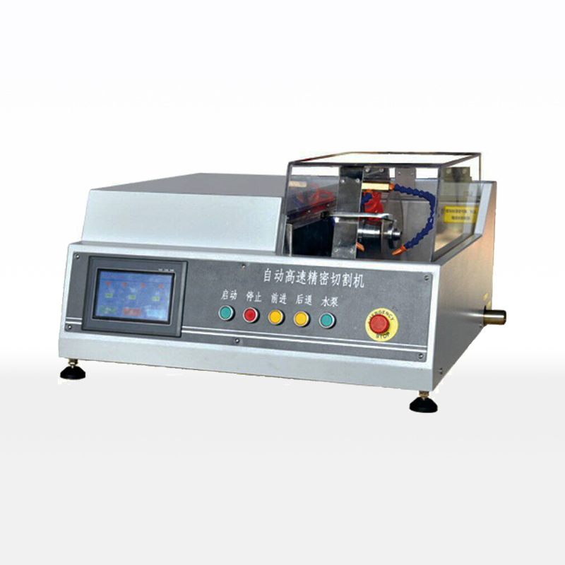 GTQ-5000B High Precision Cutting Machine