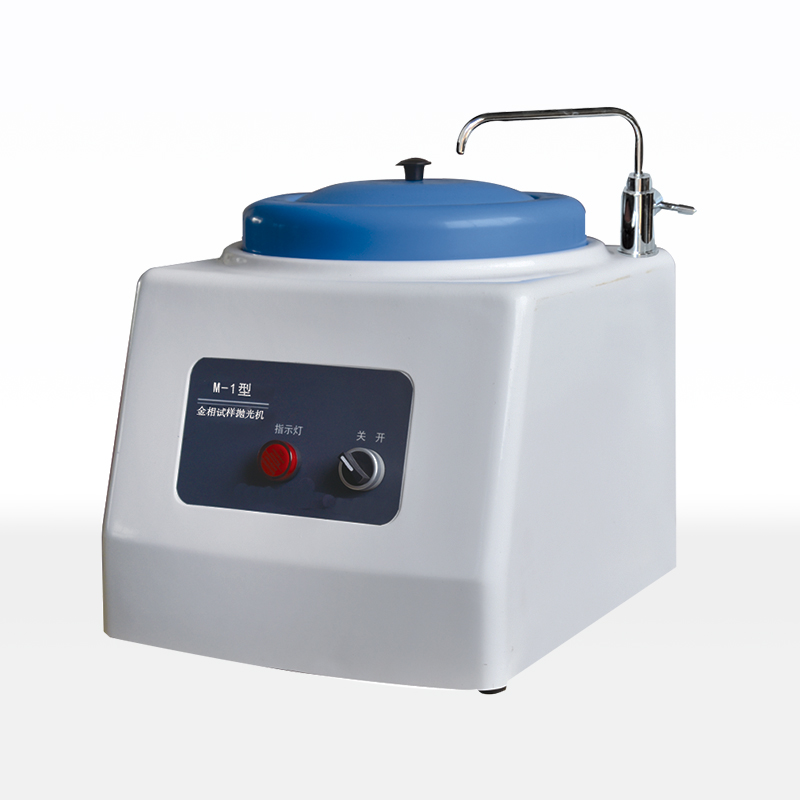 M-1 Single disc Metallographic Pre Mill