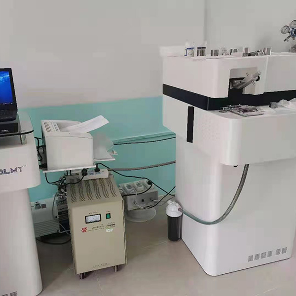 A Spectrometer