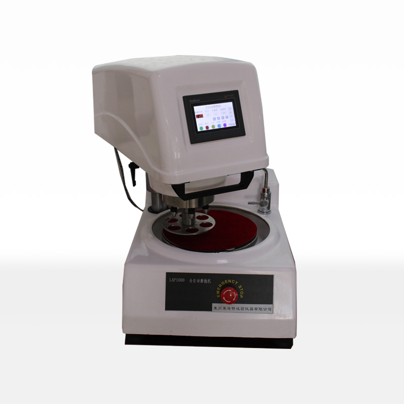 MePao3 Single Disc Automatic Grinding and Polishing Machine