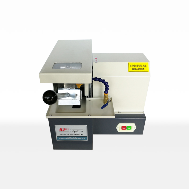 Q-2 Metallographic Specimen Cutting Machine