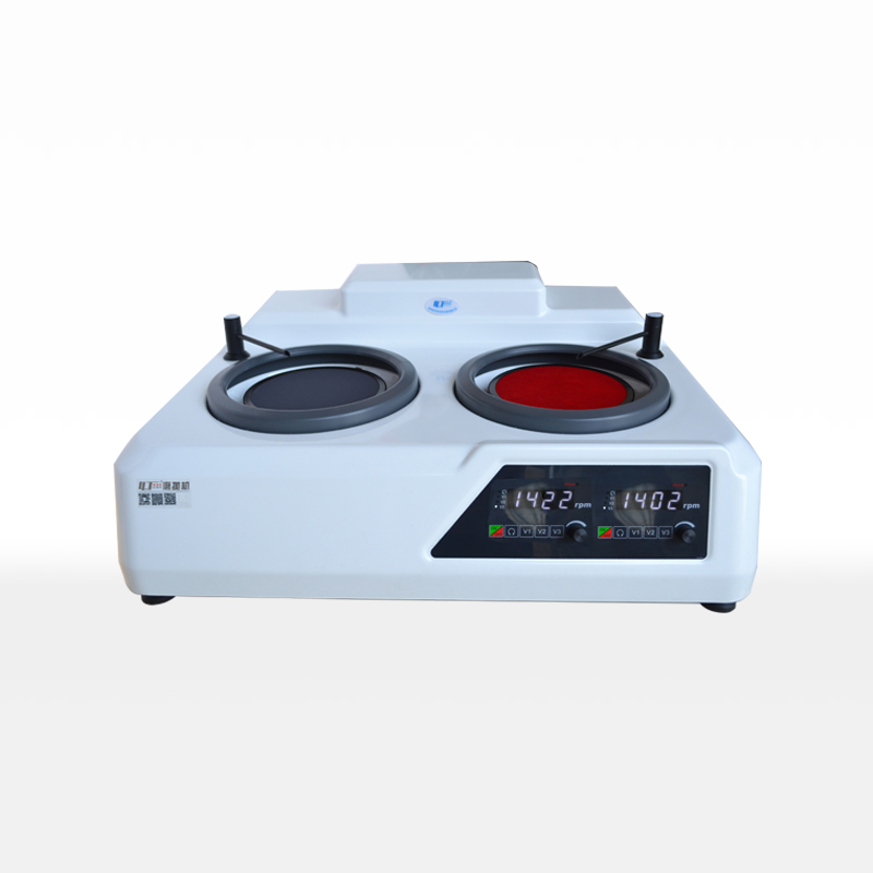 MPS-2B-220 Metallographic Sample Polishing Machine