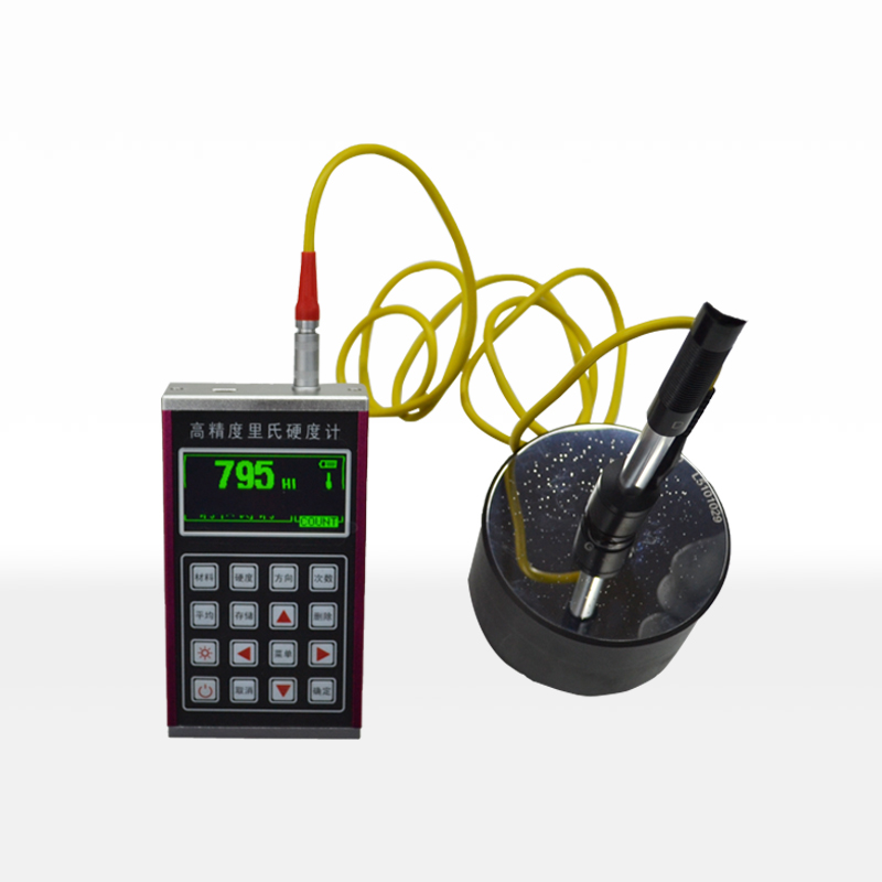 HLN-120 Portable Hardness Tester