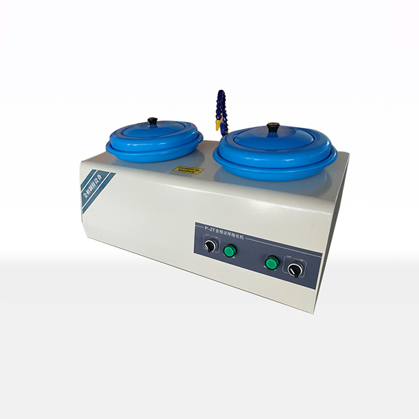 P-2T Metallographic Grinding and Polishing Machine