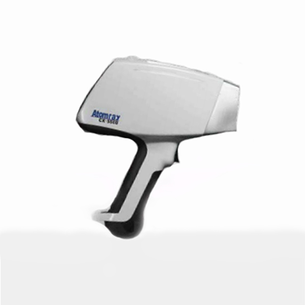 ATOMRAY Handheld XRF Analyzer