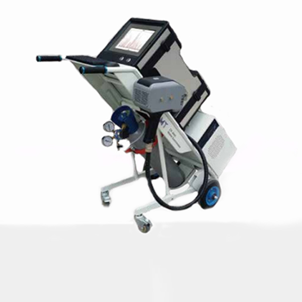 Mobile Spectrometer CX9900