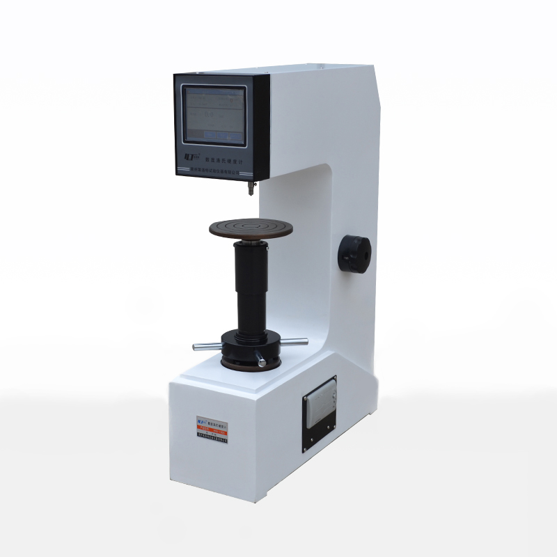 MHRS-150 Touch Screen Digital Display Rockwell Hardness Tester