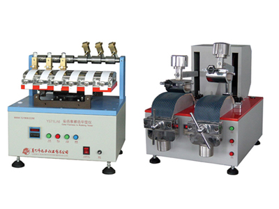 Y571LA6/LA2 Series Color Fastness Rubbing Tester