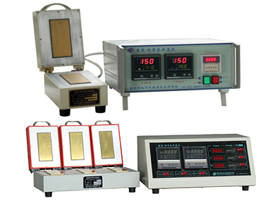 YG605 Ironing & Sublimation Fastness Tester