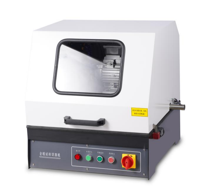 SQ-80型金相试样切割机