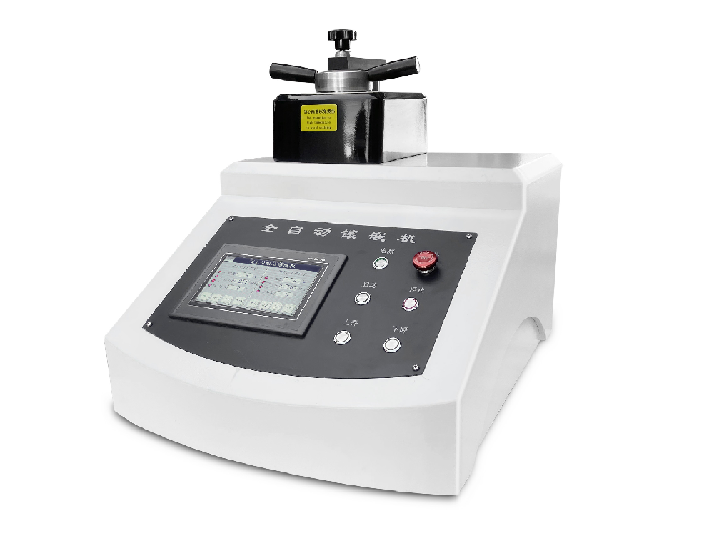 ZXQ-5型 （液压式） 全自动金相试样镶嵌机