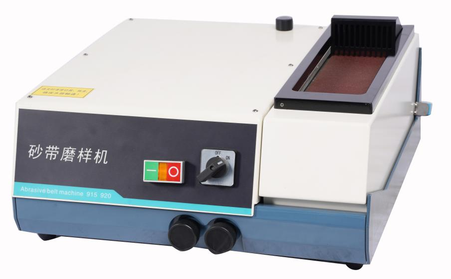 D915(BG-30)型 单盘砂带机