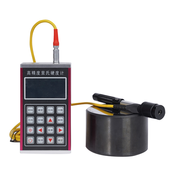 HLN-190型 便携式里式硬度计