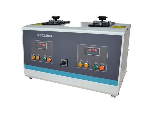 ZXQ-200A-2型 （双工位电动） 双工位自动镶嵌机